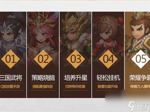 龙之国物语最新幻宠爆料,神秘幻兽降临,开启奇幻冒险新篇章! 第3张 龙之国物语最新幻宠爆料,神秘幻兽降临,开启奇幻冒险新篇章! 第3张