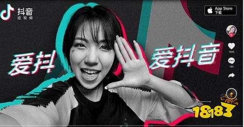 娱乐圈抖音吃瓜博主,揭秘明星幕后故事,带你领略娱乐圈风云变幻 第1张 娱乐圈抖音吃瓜博主,揭秘明星幕后故事,带你领略娱乐圈风云变幻 第1张