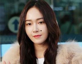 郑秀妍最新爆料新闻事件,揭秘娱乐圈惊人内幕  第2张