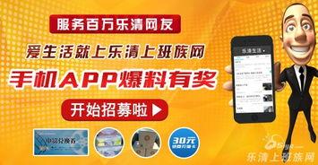 最新热点爆料获奖