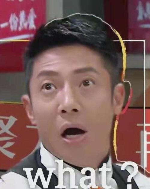 娱乐吃瓜的男演员,揭秘那些年男演员的幕后趣事 第3张 娱乐吃瓜的男演员,揭秘那些年男演员的幕后趣事 第3张